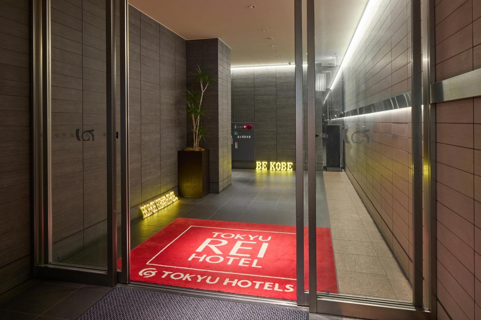 Kobe Motomachi Tokyu Rei Hotel Extérieur photo